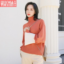 依嬅莎2018年冬季新款毛衣YD18MYL6003图片