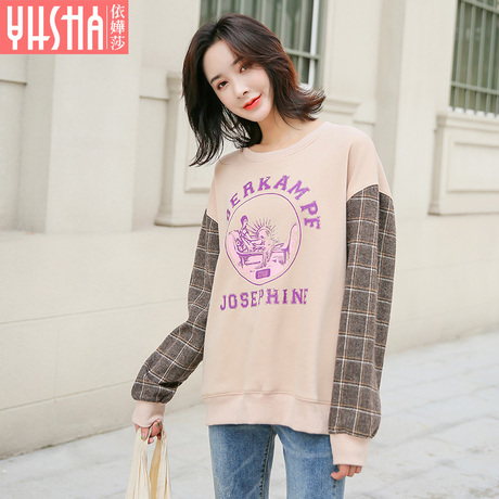 依嬅莎2018冬季女装卫衣商品大图