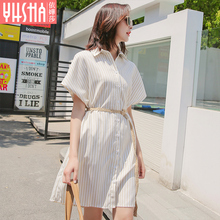依嬅莎2018年夏季新款连衣裙YX18YQ5839图片