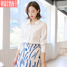 依嬅莎2018年秋季新款衬衫YQ18CY5579图片