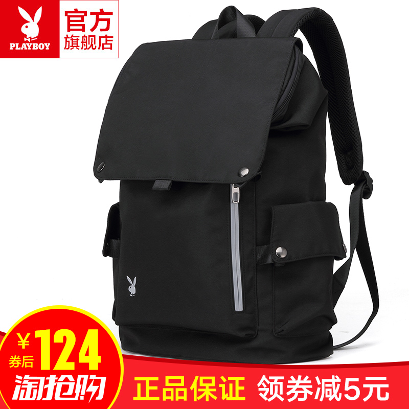 Playboy Men's Backpack Fashion Trend Leisure Computer Travel Bookbag Fashion Brand College Student Canvas Backpack