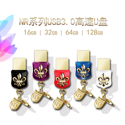 达墨NR64Gu盘安卓type-c接口手机电脑车载U盘高速3.0女士优盘防水