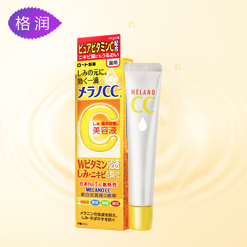 来!吃了这颗安利丸