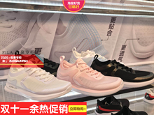 FILA斐乐男女运动鞋2018专柜F12W822402/F12M822401