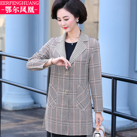 中年妈妈秋装洋气外套上衣40岁50中老年女装气质风衣中长款韩版潮商品大图