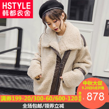 韩都衣舍2018韩版女装冬装新款羊剪绒外套皮草AA13656玎0915图片