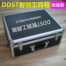 丹佛DDST智测工具箱测评估小儿童智能心理发育筛查量表筛选工具包