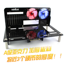 diy亚克力卧式水冷透明机箱 Venus个性 开放式台式机架电脑主机箱