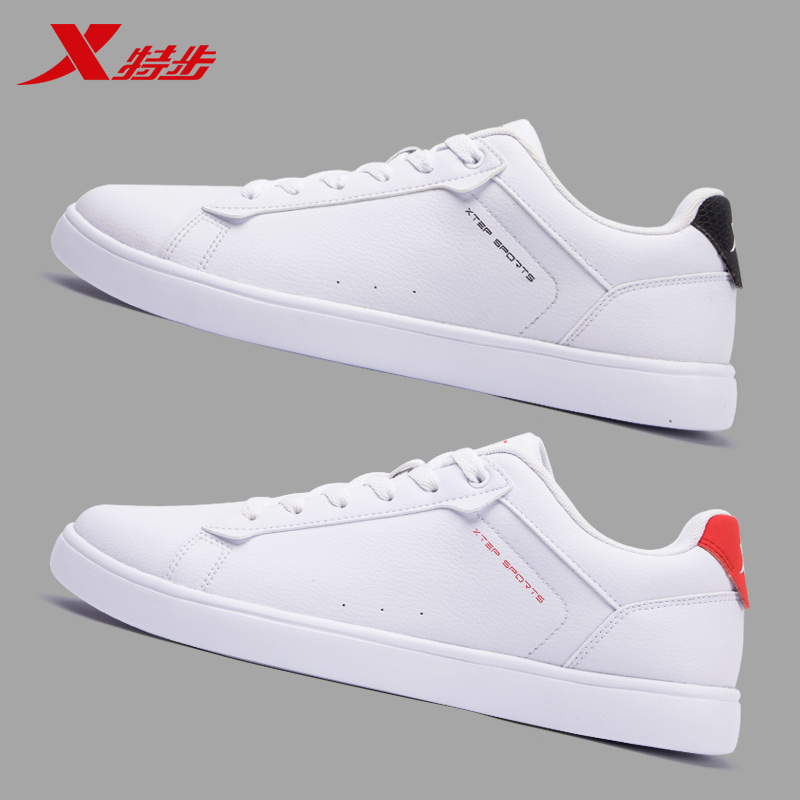 Special Step Men's Shoes Women's Board Shoes 2019 Summer New Little White Shoes Couple White Breathable Casual Running and Sports Shoes