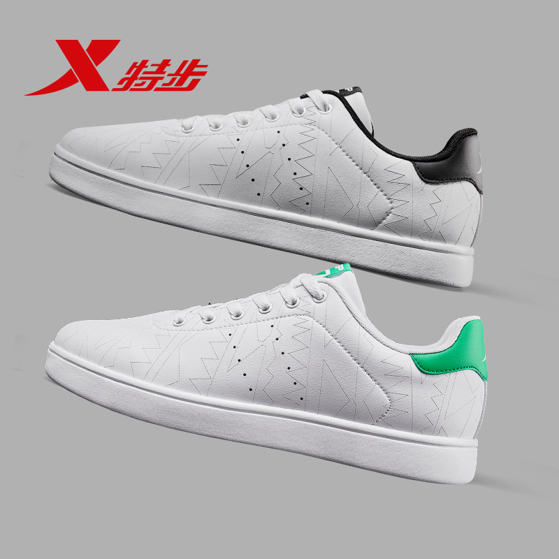 Special men's shoes, board shoes, men's 2019 new autumn and winter leather sports shoes, men's casual students, Skate shoe, running shoes