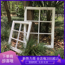 守灸局矢垂抛鼍缮阌暗谰叽翱虼案窦俅盎木格子橱窗背景