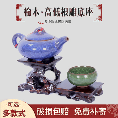 木雕摆件奇石底座花瓶佛像红木工艺品长方形雕刻实木托架如意根雕