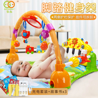 婴儿幼儿脚踏钢琴