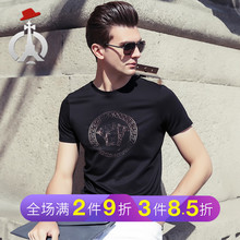 长人男短袖t恤夏季薄款丝光棉圆领印花英伦修身青年半袖体恤男士