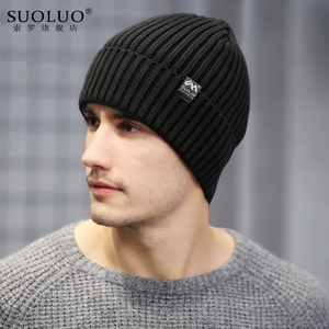 帽子男韩版潮户外保暖针织帽