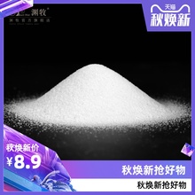 灭烟沙去除烟味室内烟灰缸灭烟神器烟灰空气洁净片熄烟异味清新剂