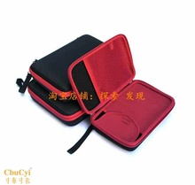 器材零件箱 产品包装 EVA仪器箱盒工具盒电子设备保护包