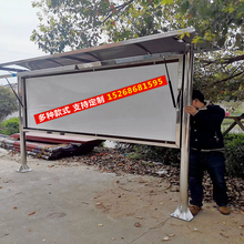 户外不锈钢宣传栏校园橱窗烤漆公告栏挂墙液压仿古广告牌展示架
