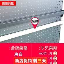 超市货架横梁挂钩配件槽板挂钩双线挂钩加厚加粗洞洞板货架挂 新款