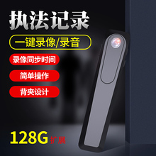 无线WIFI高清便携摄像机小型执法记录仪专业随身现场录像录音