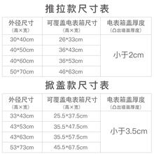 艺术推拉门中式创意带钟表时钟电闸电表装 饰箱电表箱电度表箱 时尚