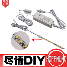 12v橱柜衣柜led灯带 人体感应开关休接近红外线开关
