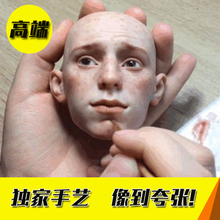 泥人真人软陶人偶定制公仔泥娃娃蜡像玩偶泥塑diy照片定制礼物做