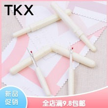 拆线刀拆线器十字绣挑线器开纽扣眼孔家居手工缝纫工具配件 4支装