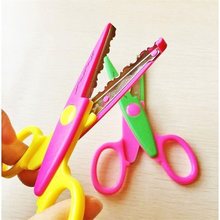 少儿学生用 剪纸相册工具刀 手工DIY剪纸刀 儿童安全剪刀