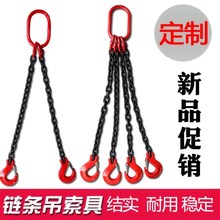 叉车升降接头行车吊钩保险扣长勾吊环防滑10吨钢丝铁质塔机挂钩式