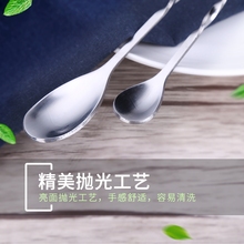 饮料杯通用雀巢咖啡调酒师吧匙创意调酒器花果茶餐饮器具搅拌杆