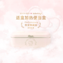 插电保温上班族电热便携热饭神器便当盒 适盒A4BOX网红加热饭盒