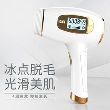 CNV±ùµã¼¤¹âÍÑëÒǼÒÓÃÍÑëÆ÷Å®ÍÑëÒÇÆ÷È«ÉíÒ¸ÏÂÍÑë»ú