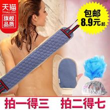 搓澡神器搓灰搓泥搓澡巾搓背长条后背强力粗砂韩国女士不疼戳女男