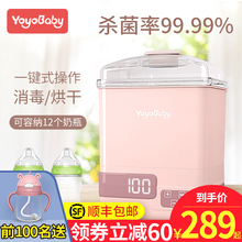 奶瓶消毒器带烘干二三合一婴儿温奶暖奶宝宝专用蒸汽机煮奶瓶锅柜