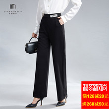 千野美子裤子女2019新款阔腿裤休闲显瘦秋装直筒裤宽松垂感拖地裤