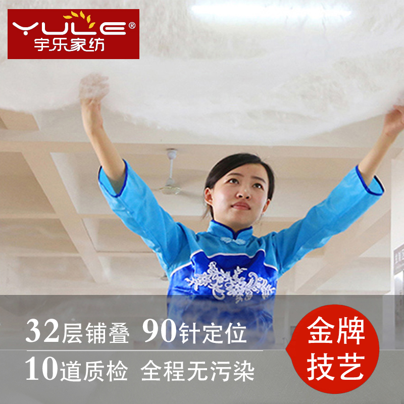 ���ּ��׷�Ӥ��ͯ��˿��0006