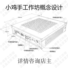 小鸡8x超月光宝盒超任md电视迷你游戏机psp街机摇杆fc红白机gba