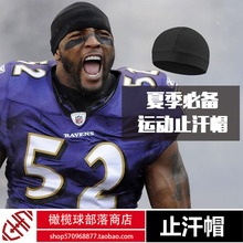 运动帽运动头巾海盗头巾自行车骑行橄榄球街舞帽速干吸湿止汗排汗