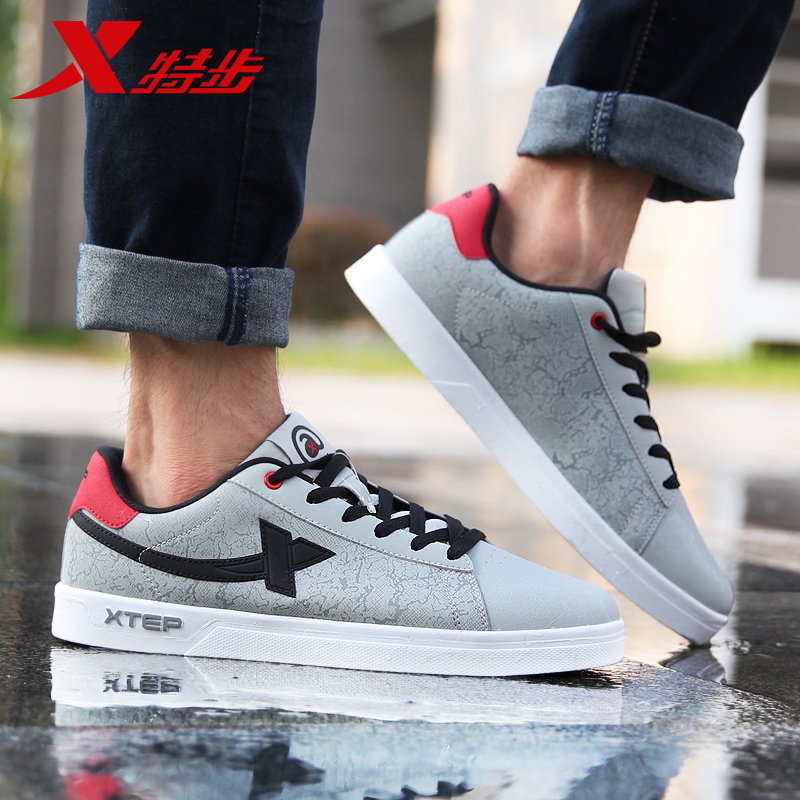 Special Men's Shoes Spring Skateboarding Shoes Korean Fashion Leather Comfortable Student Casual Shoes Sneakers Men's Shoes Skateboarding Shoes