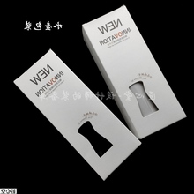 美发用品夹子专用高压雾状水壶理发工具喷壶喷水总监补水美发