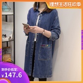 牌网店大码 2019春季新款 女装 时以纯尚品官方正品 减龄牛仔衬衣女胖