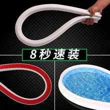 可弯曲浴室挡水条淋浴房硅胶防水条卫生间隔水条厨房地面阻水自粘