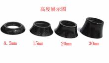 单车腕组 无标全碳纤维山地公路自行车车头前叉碗组盖锥形垫圈