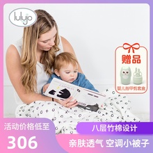 lulujobabyÐÂÉúÓ¤¶ù±§±»Çﶬ¼Óºñ·À¾ªÌøñßñÙ°ü±»Ó¤¶ù³õÉúÖñÃÞÍ¸Æø