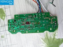 968 555电源板 控制板主板正品 958 本博足浴盆泡脚盆配件zy