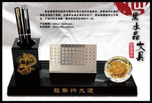 汉韵徐州台历 两汉文化礼品 徐州特色礼品 黑水晶台历 金箔台历