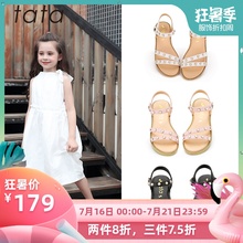 夏季中大童鞋 子儿童鞋 女童 公主鞋 女2019新款 韩版 时尚 tata儿童凉鞋