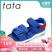 小童 大男孩夏季鞋 2019新款 子儿童软底鞋 男中大童韩版 他她男童凉鞋