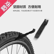 扒胎工具 自行车外f胎撬胎棒 链条魔术扣拆卸钳维修工具
